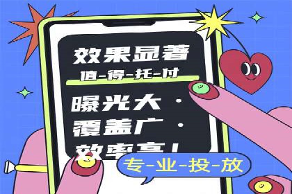 充值高返点案例解析：高收益背后的逻辑